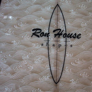 Ron_House