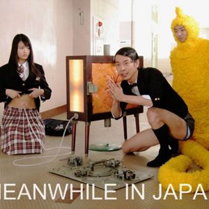 meanwhile_in_japan