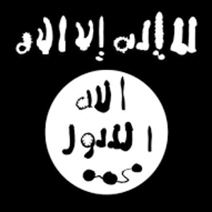 Isis Dildo