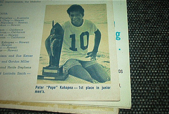 pbk 1962